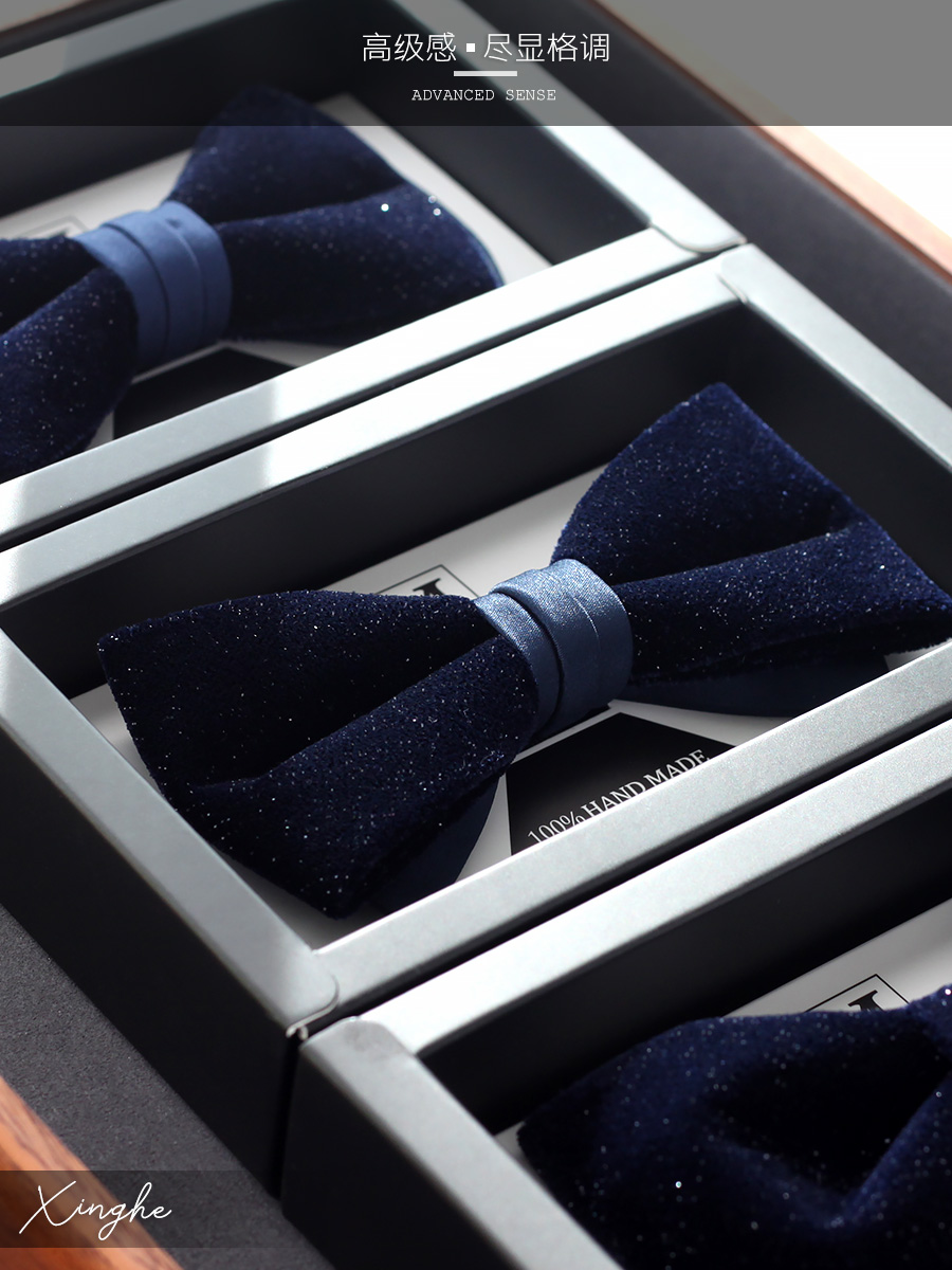Men'S Grooming Gift Box - Papillon da uomo in velluto blu