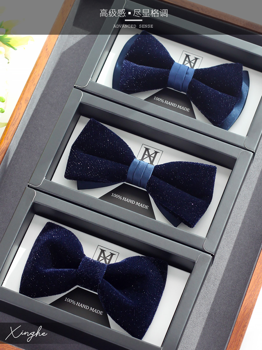 Papillon da uomo in velluto bl - Men'S Grooming Gift Box recensione e prezzo